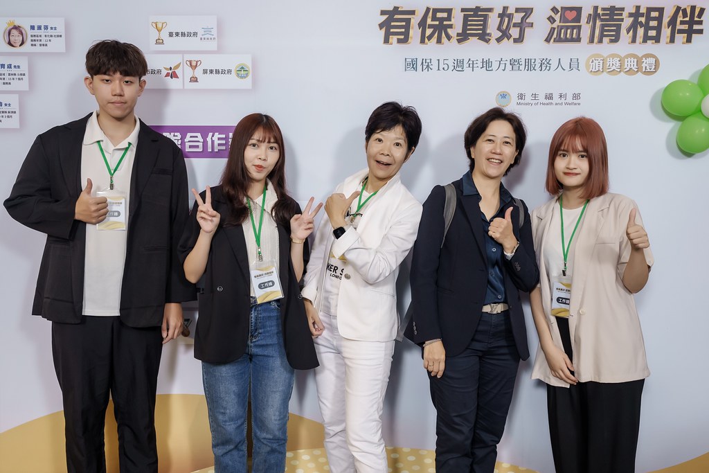 [即拍即印]國保地方暨服務人員頒獎典禮-最專業的團隊完成每場完美活動攝影，拍的不只好更要快! #尾牙攝影