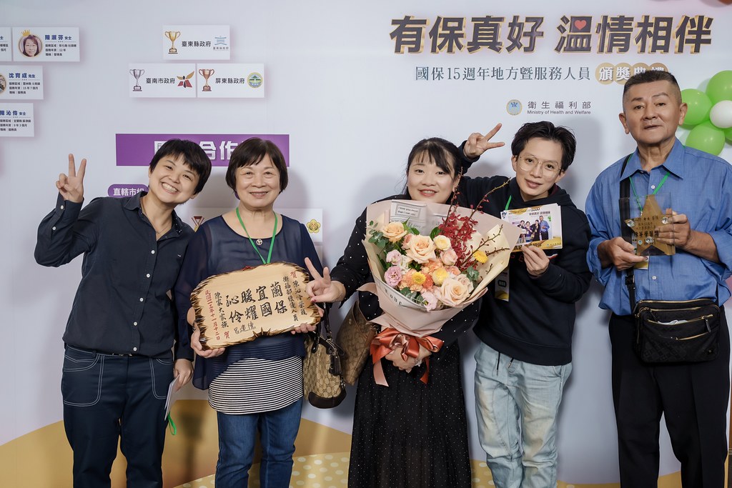 [即拍即印]國保地方暨服務人員頒獎典禮-最專業的團隊完成每場完美活動攝影，拍的不只好更要快! #雲端攝影