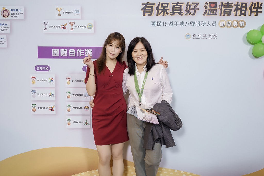 [即拍即印]國保地方暨服務人員頒獎典禮-最專業的團隊完成每場完美活動攝影，拍的不只好更要快! #雲端攝影