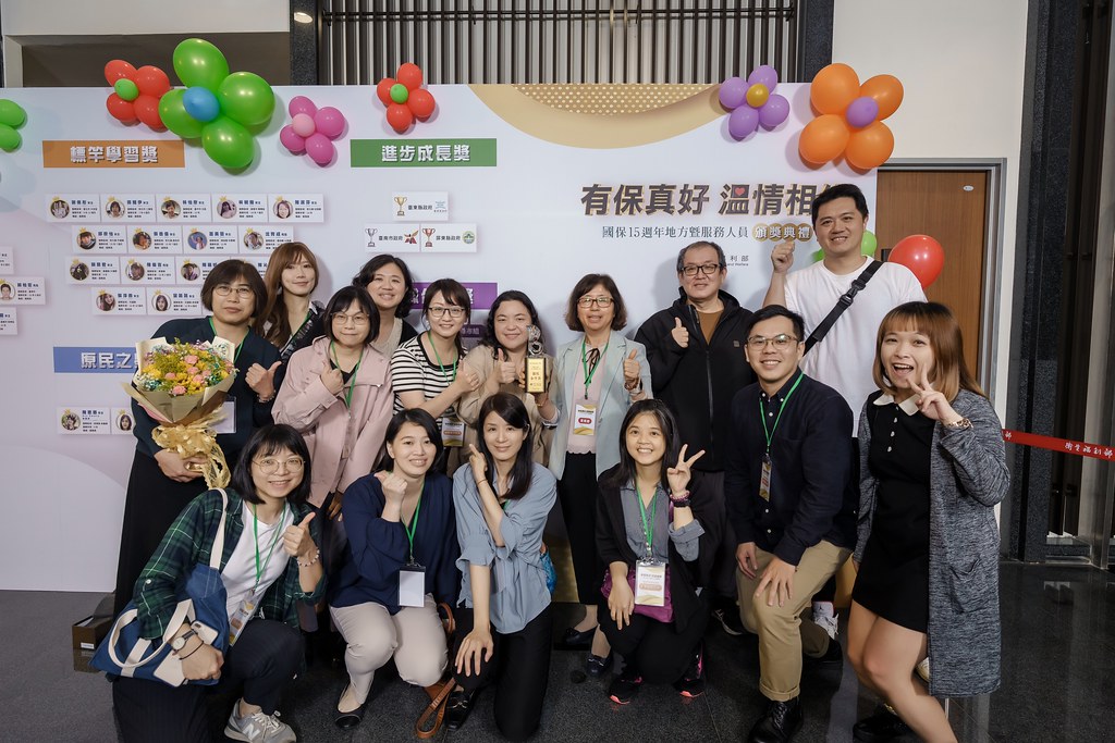 [即拍即印]國保地方暨服務人員頒獎典禮-最專業的團隊完成每場完美活動攝影，拍的不只好更要快! #雲端攝影