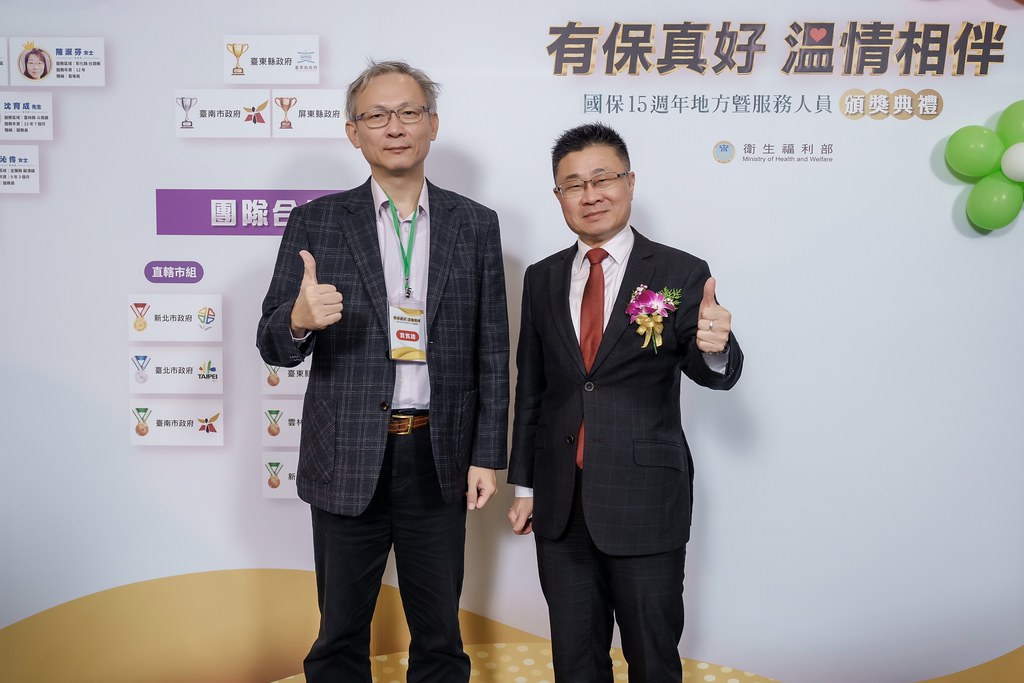 [即拍即印]國保地方暨服務人員頒獎典禮-最專業的團隊完成每場完美活動攝影，拍的不只好更要快! #雲端攝影