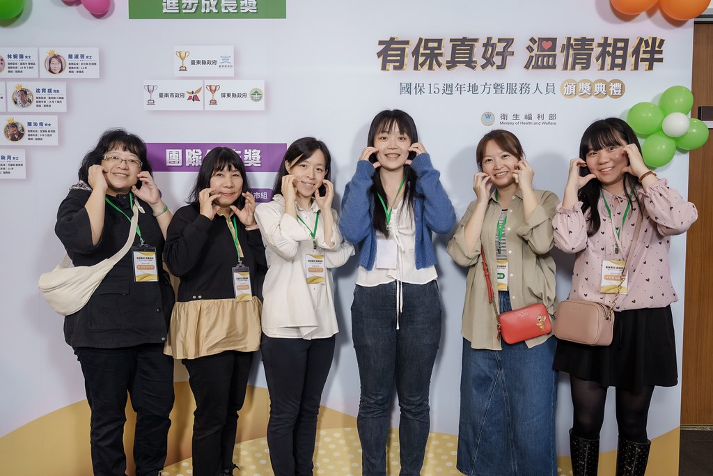 [即拍即印]國保地方暨服務人員頒獎典禮-最專業的團隊完成每場完美活動攝影，拍的不只好更要快! #即時攝影