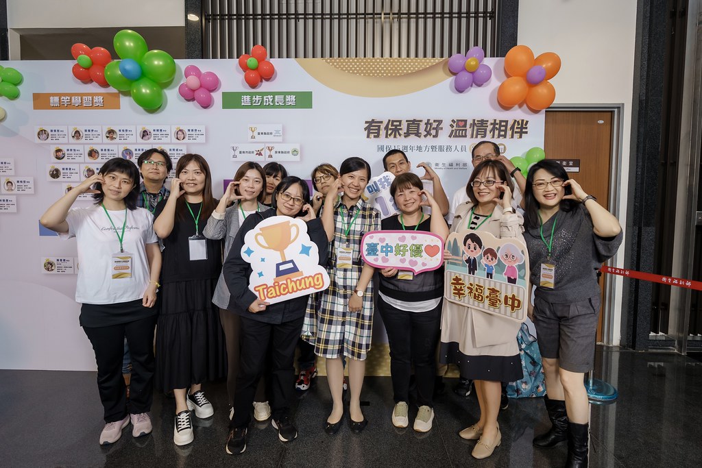 [即拍即印]國保地方暨服務人員頒獎典禮-最專業的團隊完成每場完美活動攝影，拍的不只好更要快! #活動攝影