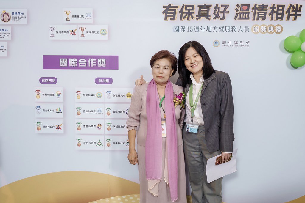 [即拍即印]國保地方暨服務人員頒獎典禮-最專業的團隊完成每場完美活動攝影，拍的不只好更要快! #活動攝影