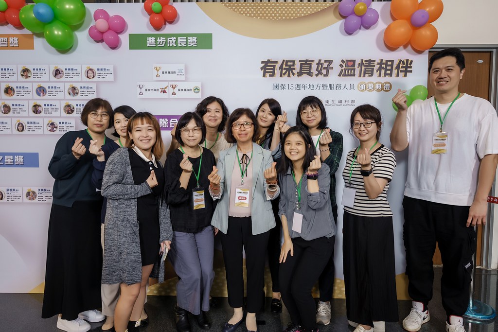 [即拍即印]國保地方暨服務人員頒獎典禮-最專業的團隊完成每場完美活動攝影，拍的不只好更要快! #尾牙攝影