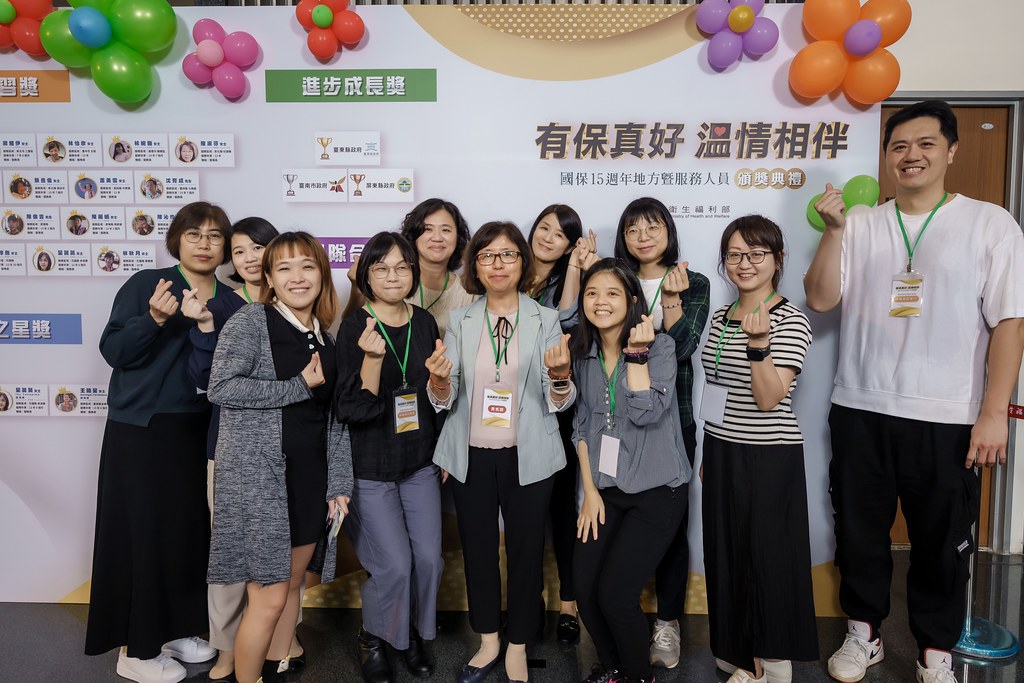 [即拍即印]國保地方暨服務人員頒獎典禮-最專業的團隊完成每場完美活動攝影，拍的不只好更要快! #尾牙攝影