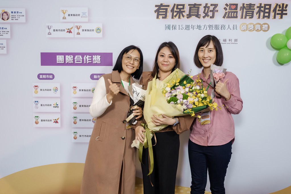 [即拍即印]國保地方暨服務人員頒獎典禮-最專業的團隊完成每場完美活動攝影，拍的不只好更要快! #雲端攝影