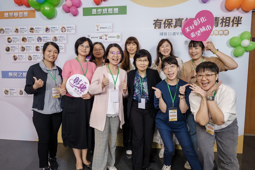 [即拍即印]國保地方暨服務人員頒獎典禮-最專業的團隊完成每場完美活動攝影，拍的不只好更要快! #活動攝影