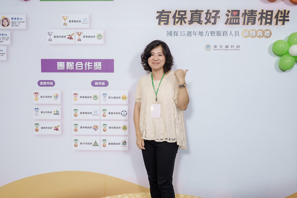[即拍即印]國保地方暨服務人員頒獎典禮-最專業的團隊完成每場完美活動攝影，拍的不只好更要快! #活動拍攝