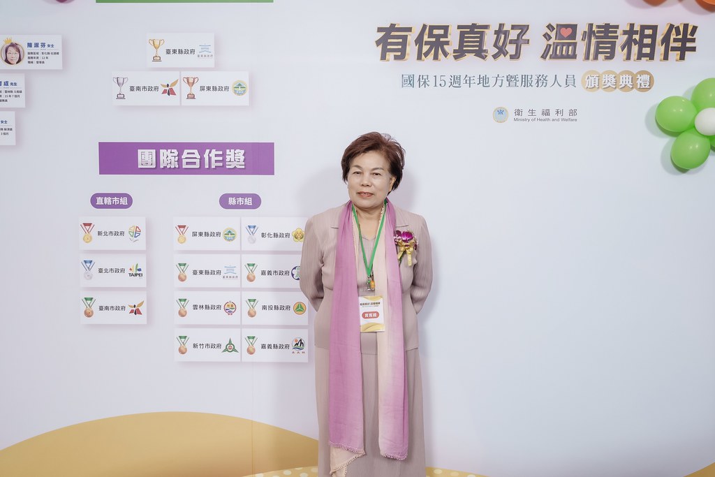 [即拍即印]國保地方暨服務人員頒獎典禮-最專業的團隊完成每場完美活動攝影，拍的不只好更要快! #雲端攝影