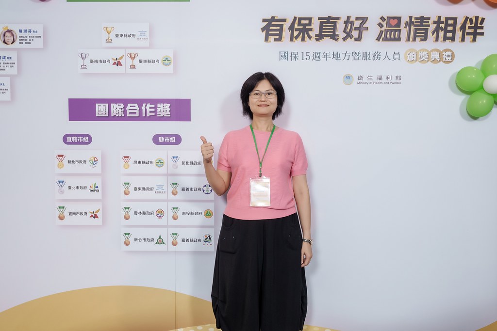 [即拍即印]國保地方暨服務人員頒獎典禮-最專業的團隊完成每場完美活動攝影，拍的不只好更要快! #即時攝影
