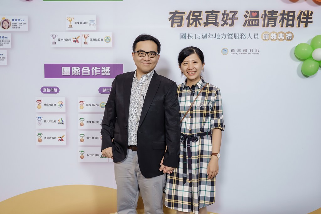 [即拍即印]國保地方暨服務人員頒獎典禮-最專業的團隊完成每場完美活動攝影，拍的不只好更要快! #活動拍立得