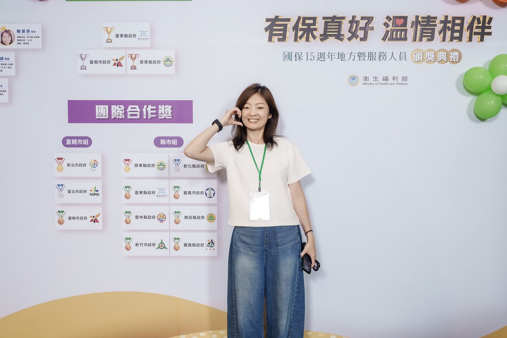 [即拍即印]國保地方暨服務人員頒獎典禮-最專業的團隊完成每場完美活動攝影，拍的不只好更要快! #活動攝影