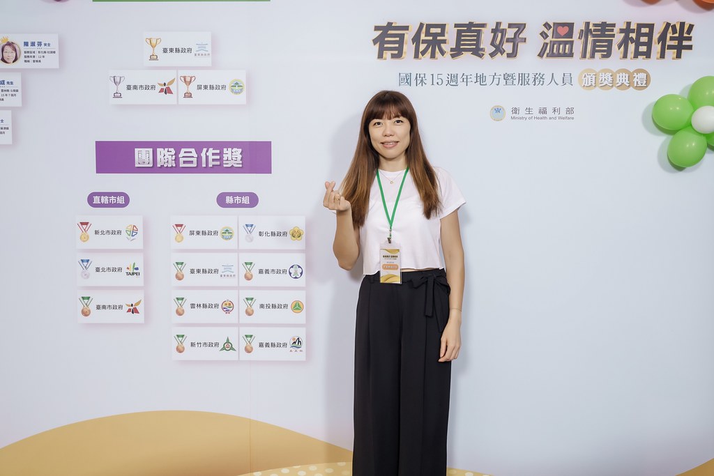 [即拍即印]國保地方暨服務人員頒獎典禮-最專業的團隊完成每場完美活動攝影，拍的不只好更要快! #即拍即印