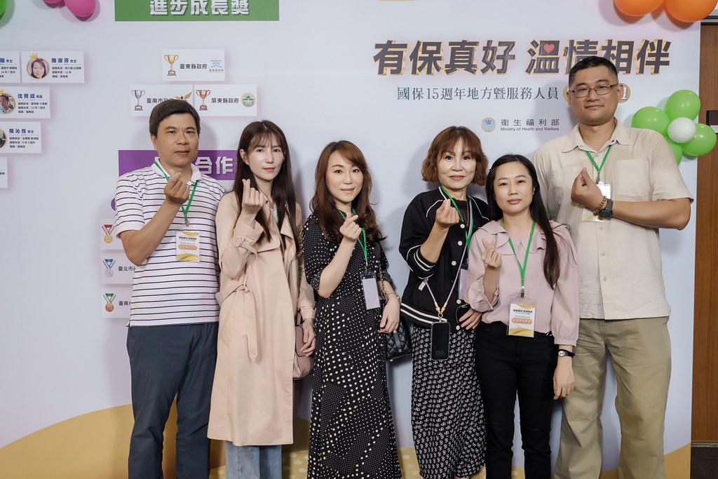 [即拍即印]國保地方暨服務人員頒獎典禮-最專業的團隊完成每場完美活動攝影，拍的不只好更要快! #雲端攝影