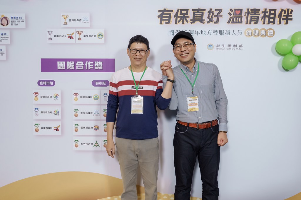 [即拍即印]國保地方暨服務人員頒獎典禮-最專業的團隊完成每場完美活動攝影，拍的不只好更要快! #即時攝影