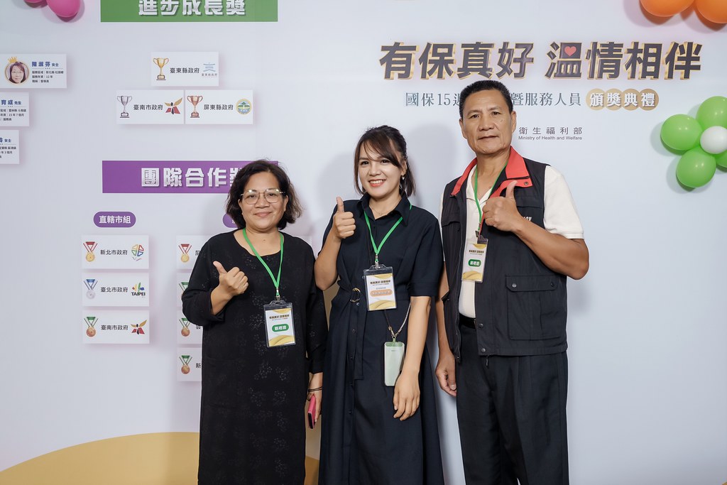 [即拍即印]國保地方暨服務人員頒獎典禮-最專業的團隊完成每場完美活動攝影，拍的不只好更要快! #即時攝影