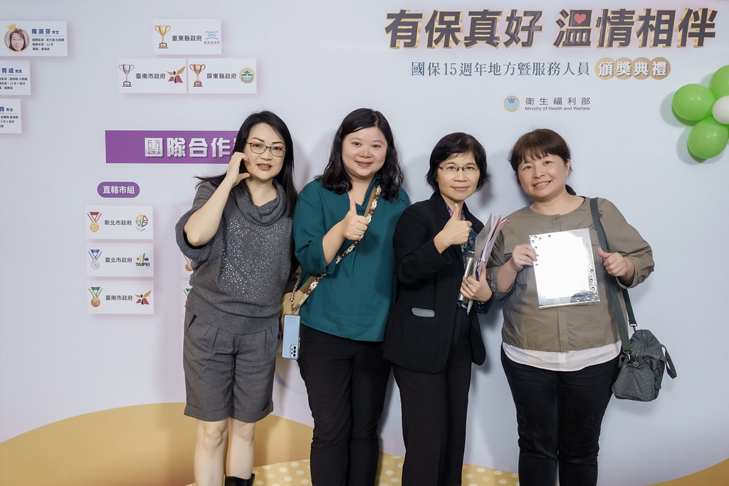 [即拍即印]國保地方暨服務人員頒獎典禮-最專業的團隊完成每場完美活動攝影，拍的不只好更要快! #即拍即印