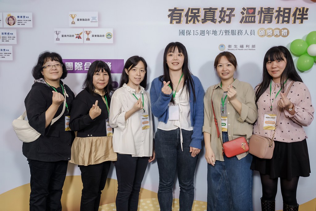 [即拍即印]國保地方暨服務人員頒獎典禮-最專業的團隊完成每場完美活動攝影，拍的不只好更要快! #雲端攝影