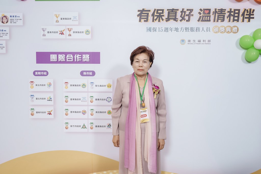 [即拍即印]國保地方暨服務人員頒獎典禮-最專業的團隊完成每場完美活動攝影，拍的不只好更要快! #活動拍攝