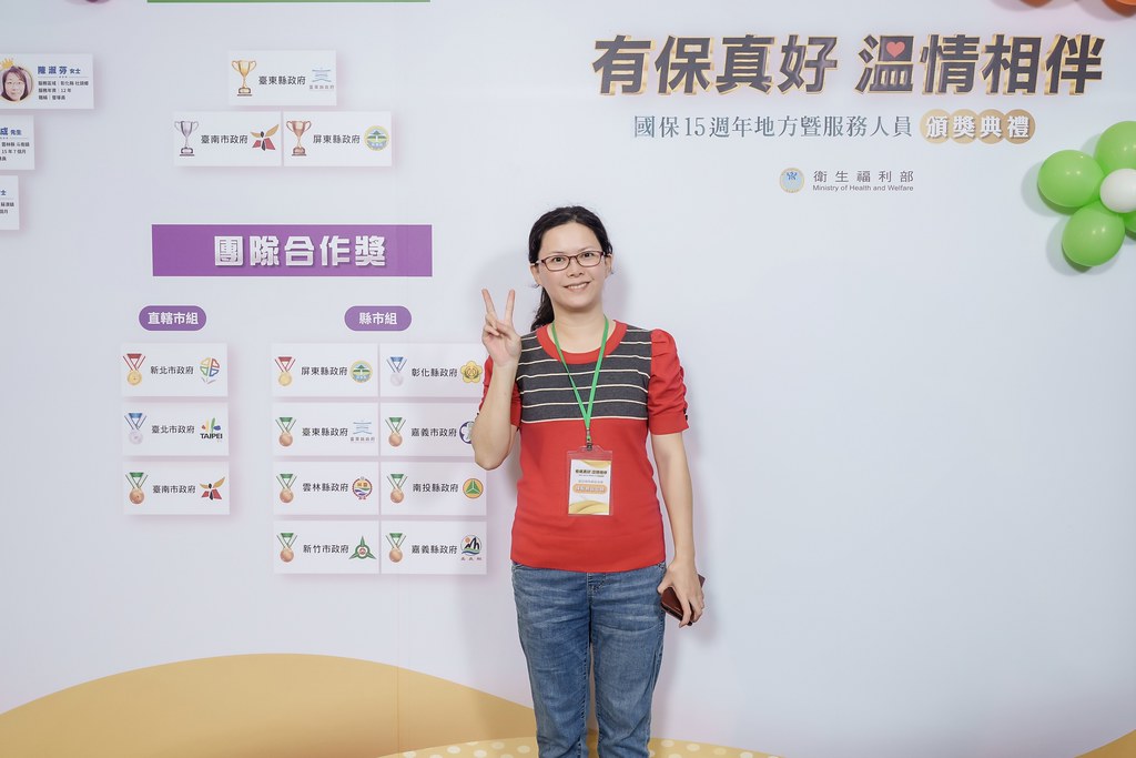 [即拍即印]國保地方暨服務人員頒獎典禮-最專業的團隊完成每場完美活動攝影，拍的不只好更要快! #活動攝影