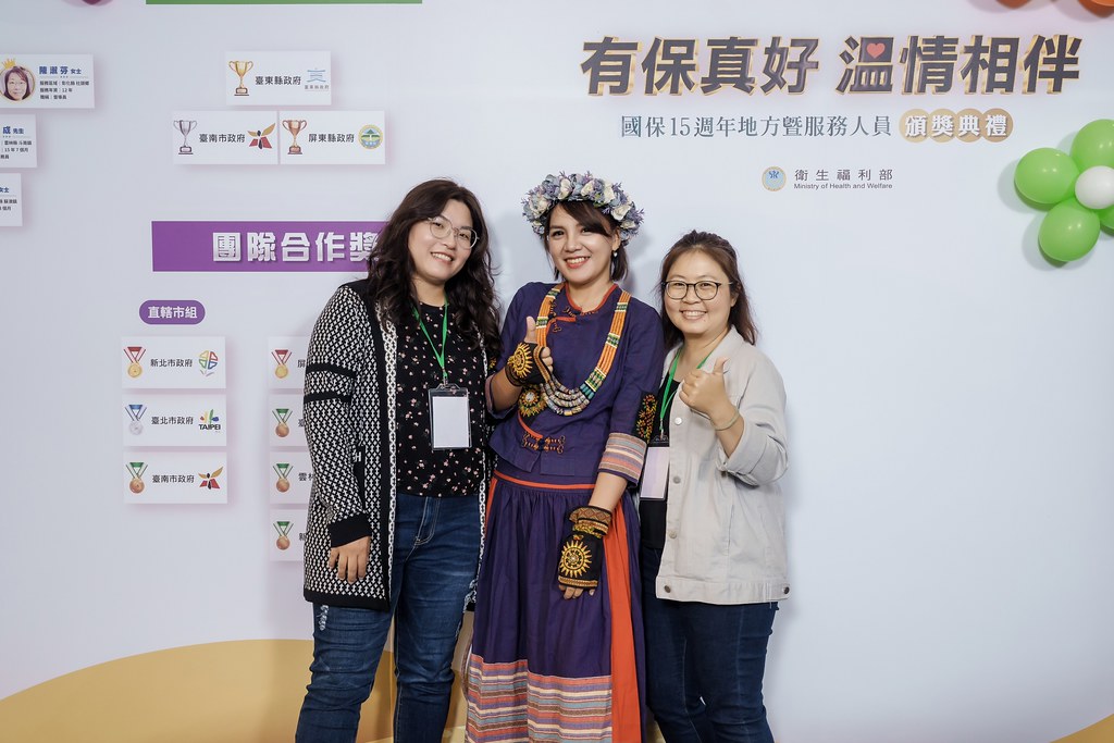 [即拍即印]國保地方暨服務人員頒獎典禮-最專業的團隊完成每場完美活動攝影，拍的不只好更要快! #活動拍攝