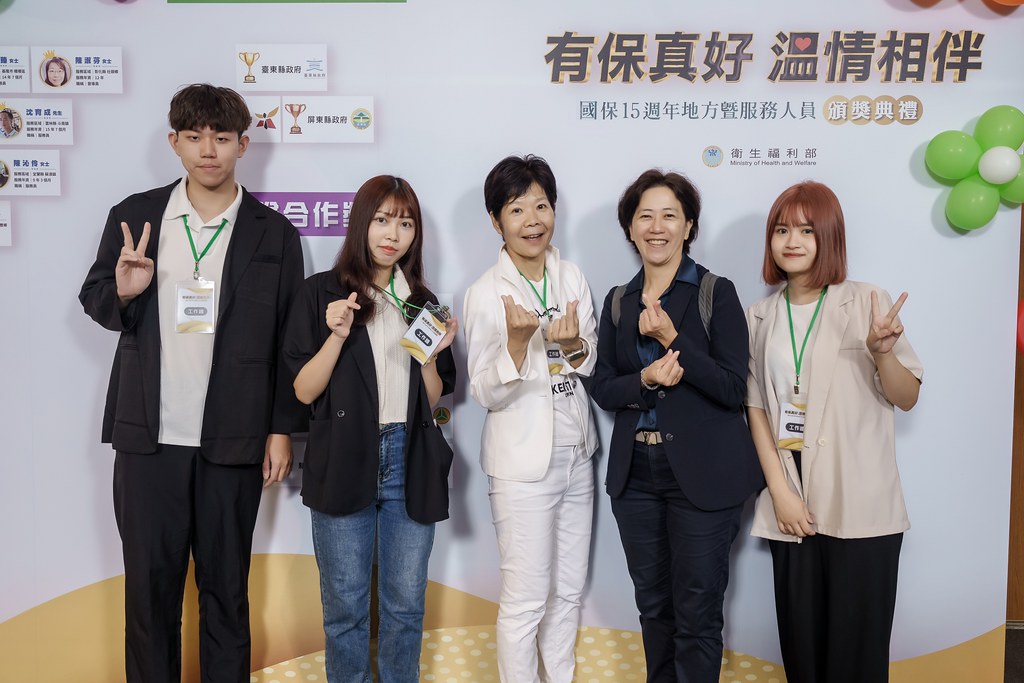 [即拍即印]國保地方暨服務人員頒獎典禮-最專業的團隊完成每場完美活動攝影，拍的不只好更要快! #尾牙攝影