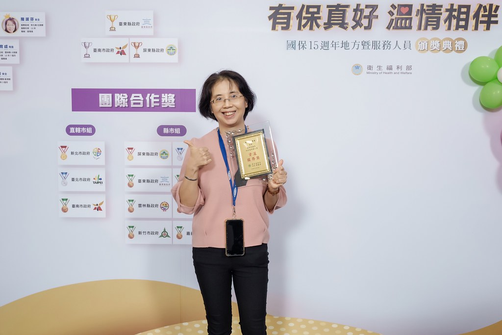 [即拍即印]國保地方暨服務人員頒獎典禮-最專業的團隊完成每場完美活動攝影，拍的不只好更要快! #活動攝影