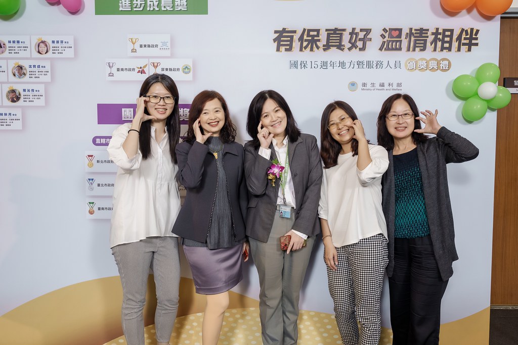 [即拍即印]國保地方暨服務人員頒獎典禮-最專業的團隊完成每場完美活動攝影，拍的不只好更要快! #活動拍攝