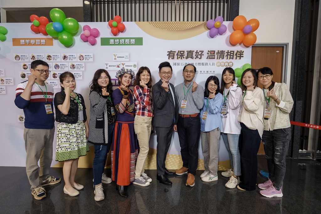[即拍即印]國保地方暨服務人員頒獎典禮-最專業的團隊完成每場完美活動攝影，拍的不只好更要快! #即拍即印