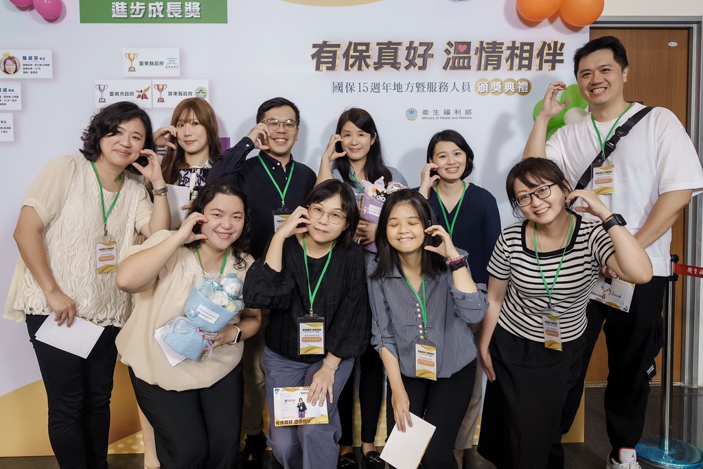 [即拍即印]國保地方暨服務人員頒獎典禮-最專業的團隊完成每場完美活動攝影，拍的不只好更要快! #尾牙攝影