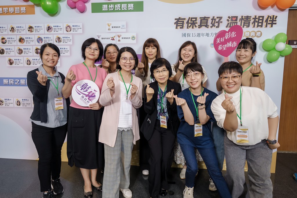 [即拍即印]國保地方暨服務人員頒獎典禮-最專業的團隊完成每場完美活動攝影，拍的不只好更要快! #活動拍攝
