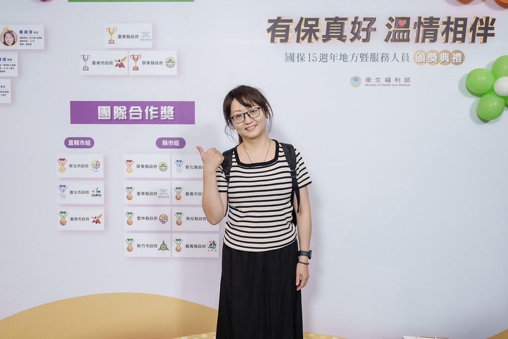 [即拍即印]國保地方暨服務人員頒獎典禮-最專業的團隊完成每場完美活動攝影，拍的不只好更要快! #活動拍立得