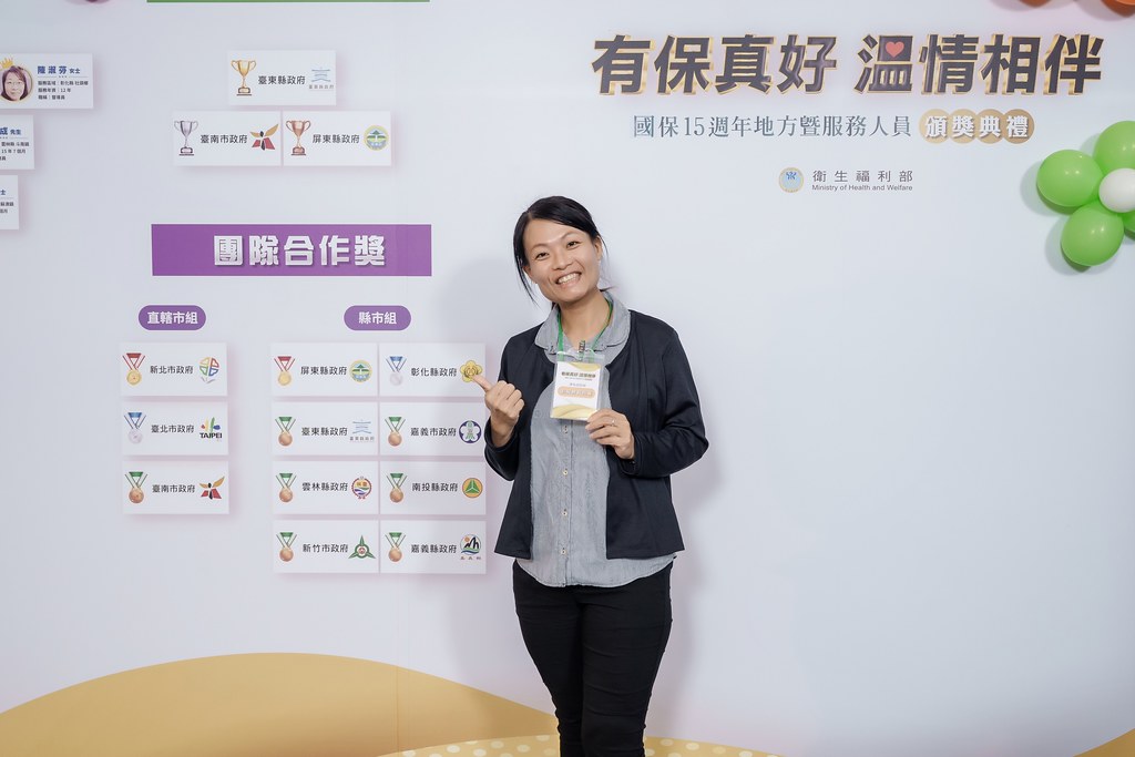 [即拍即印]國保地方暨服務人員頒獎典禮-最專業的團隊完成每場完美活動攝影，拍的不只好更要快! #活動拍攝