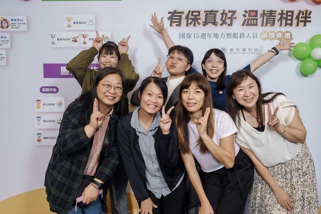 [即拍即印]國保地方暨服務人員頒獎典禮-最專業的團隊完成每場完美活動攝影，拍的不只好更要快! #尾牙攝影
