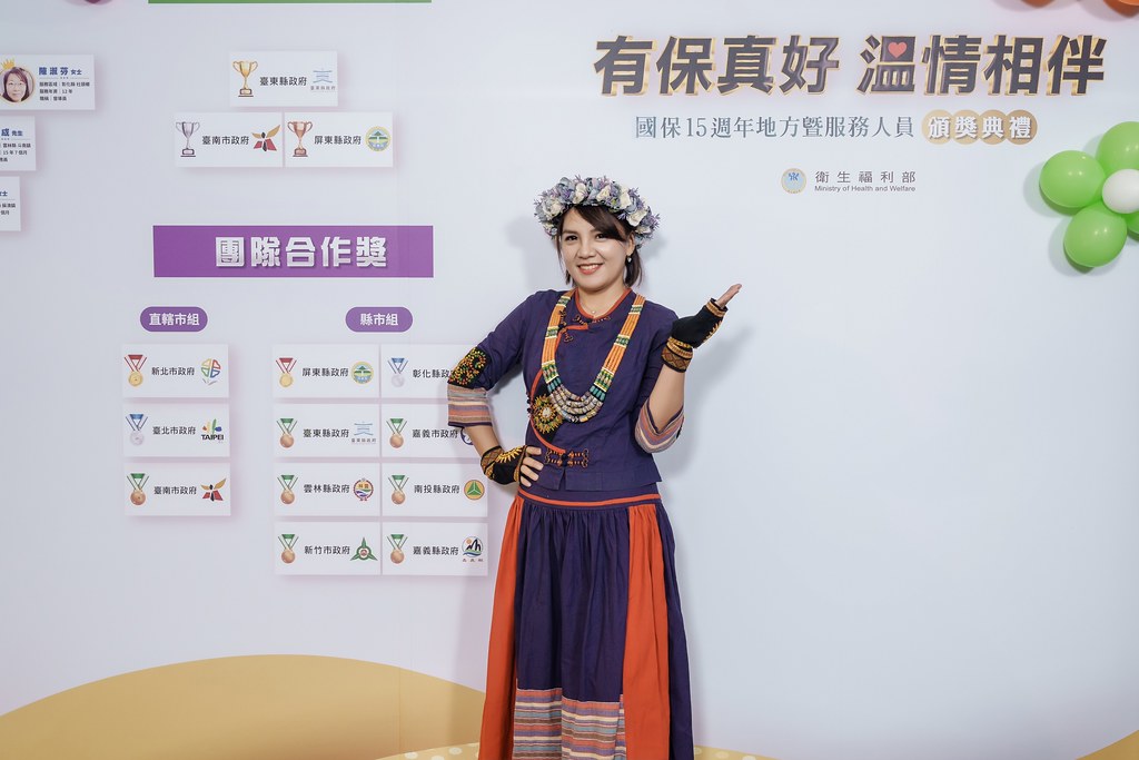 [即拍即印]國保地方暨服務人員頒獎典禮-最專業的團隊完成每場完美活動攝影，拍的不只好更要快! #尾牙攝影