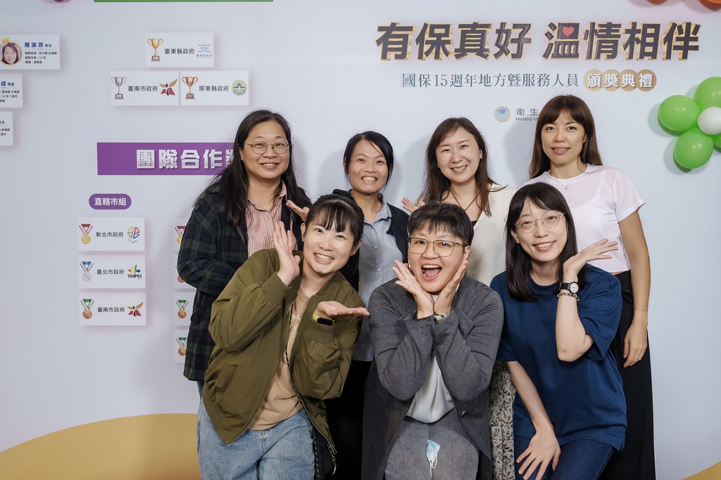 [即拍即印]國保地方暨服務人員頒獎典禮-最專業的團隊完成每場完美活動攝影，拍的不只好更要快! #即時攝影