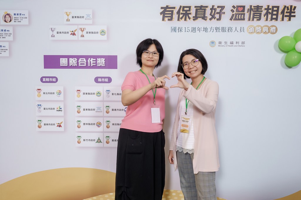 [即拍即印]國保地方暨服務人員頒獎典禮-最專業的團隊完成每場完美活動攝影，拍的不只好更要快! #即拍即印