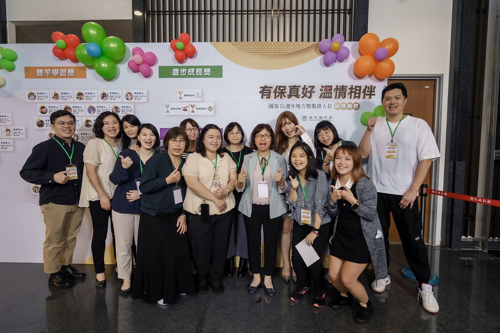 [即拍即印]國保地方暨服務人員頒獎典禮-最專業的團隊完成每場完美活動攝影，拍的不只好更要快! #活動拍攝