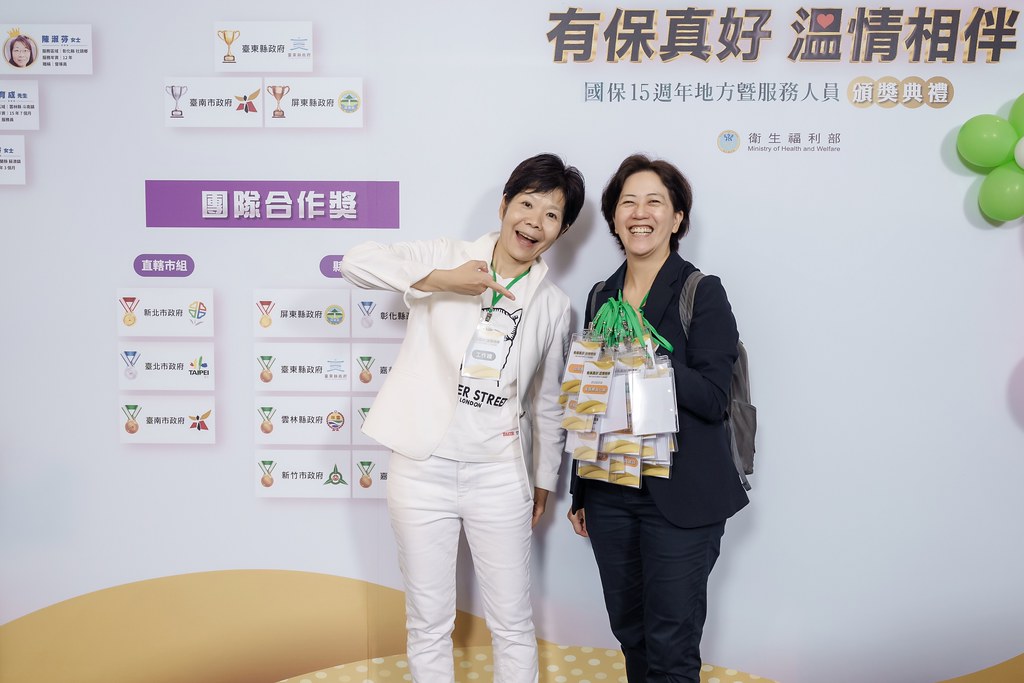 [即拍即印]國保地方暨服務人員頒獎典禮-最專業的團隊完成每場完美活動攝影，拍的不只好更要快! #活動拍立得