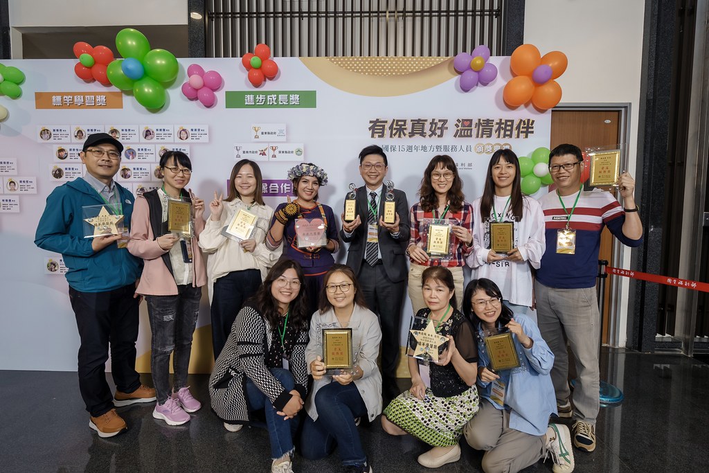 [即拍即印]國保地方暨服務人員頒獎典禮-最專業的團隊完成每場完美活動攝影，拍的不只好更要快! #活動攝影