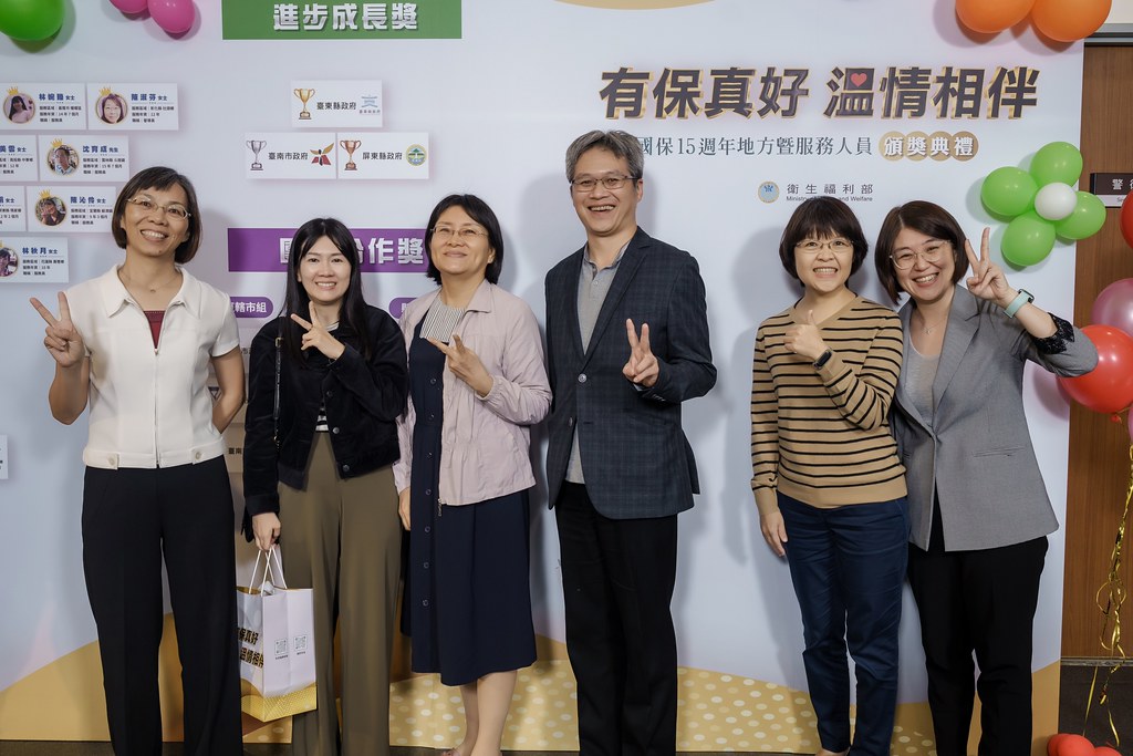 [即拍即印]國保地方暨服務人員頒獎典禮-最專業的團隊完成每場完美活動攝影，拍的不只好更要快! #尾牙攝影
