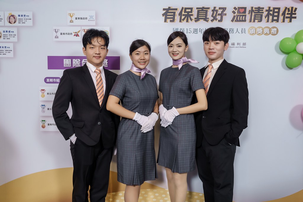 [即拍即印]國保地方暨服務人員頒獎典禮-最專業的團隊完成每場完美活動攝影，拍的不只好更要快! #尾牙攝影