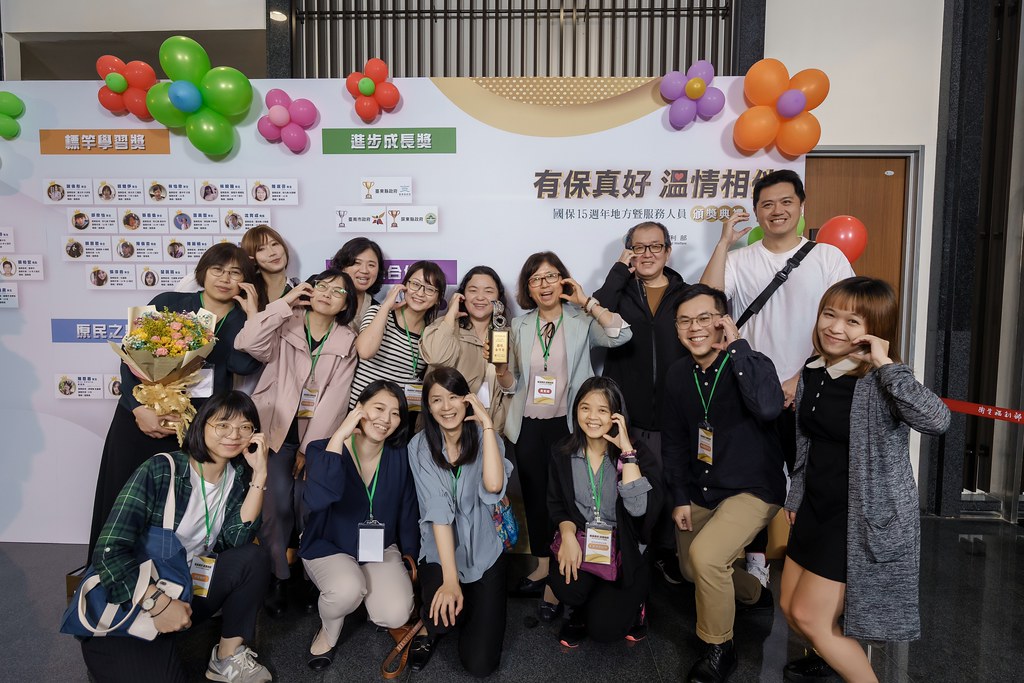 [即拍即印]國保地方暨服務人員頒獎典禮-最專業的團隊完成每場完美活動攝影，拍的不只好更要快! #即拍即印