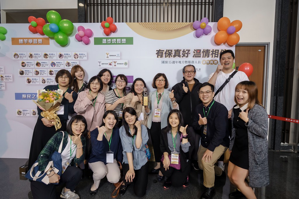 [即拍即印]國保地方暨服務人員頒獎典禮-最專業的團隊完成每場完美活動攝影，拍的不只好更要快! #即拍即印