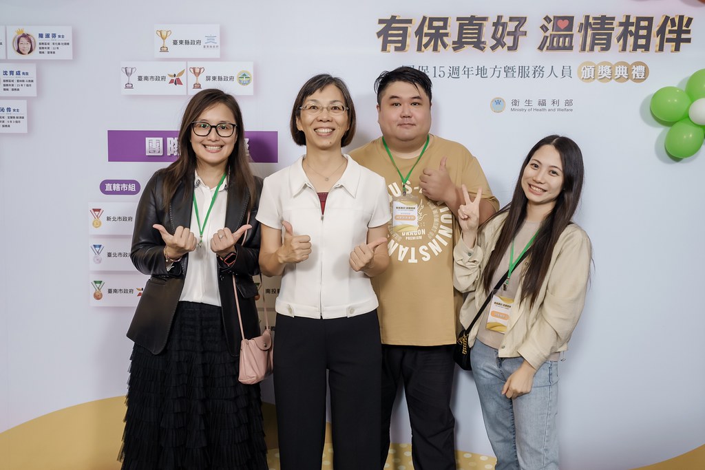 [即拍即印]國保地方暨服務人員頒獎典禮-最專業的團隊完成每場完美活動攝影，拍的不只好更要快! #活動攝影