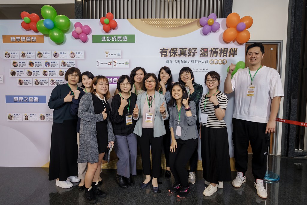 [即拍即印]國保地方暨服務人員頒獎典禮-最專業的團隊完成每場完美活動攝影，拍的不只好更要快! #尾牙攝影