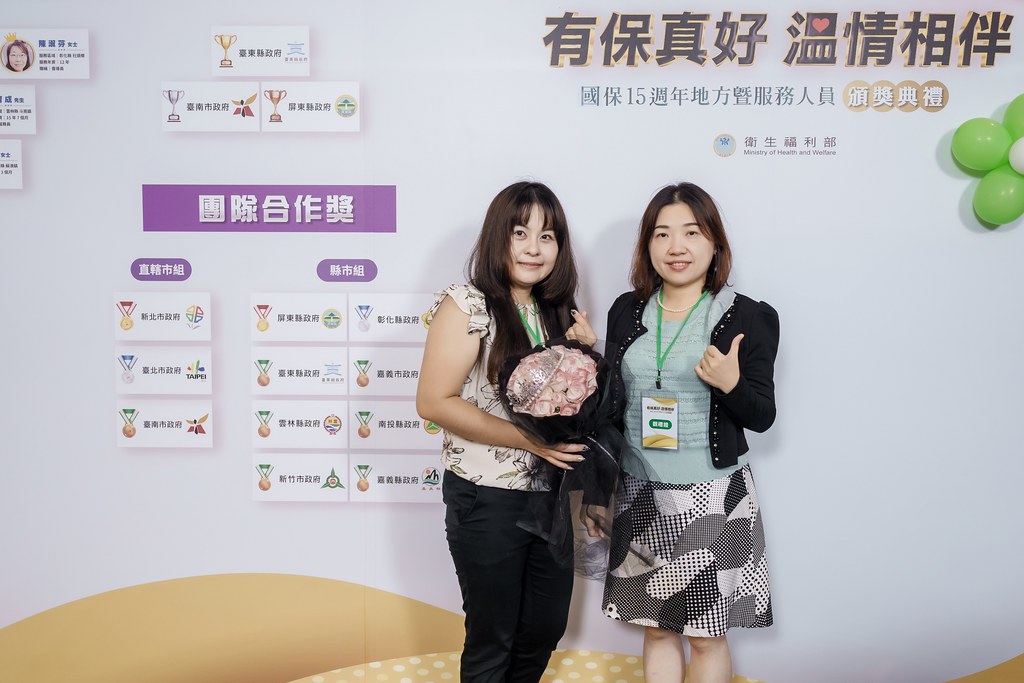 [即拍即印]國保地方暨服務人員頒獎典禮-最專業的團隊完成每場完美活動攝影，拍的不只好更要快! #即時攝影