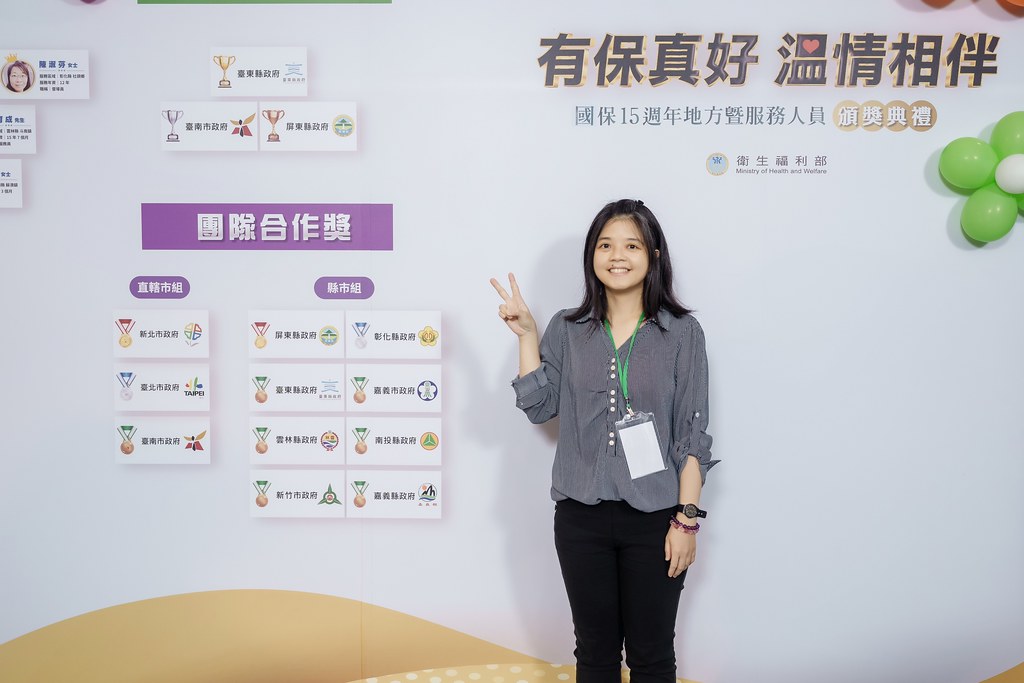 [即拍即印]國保地方暨服務人員頒獎典禮-最專業的團隊完成每場完美活動攝影，拍的不只好更要快! #活動拍攝