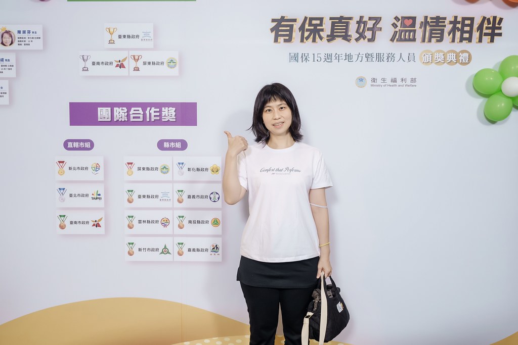 [即拍即印]國保地方暨服務人員頒獎典禮-最專業的團隊完成每場完美活動攝影，拍的不只好更要快! #活動拍攝